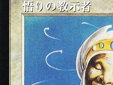 Card Game Deck - Cartes Proxy Personnalisées TCG M «