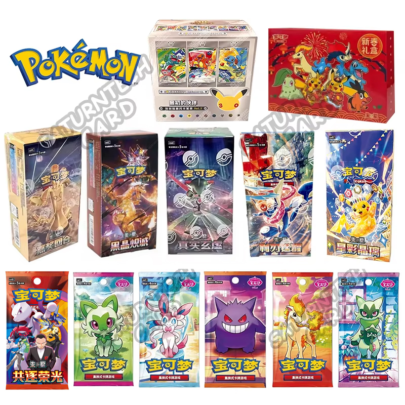 Board Game Online - Nouvelles cartes de combat Pokémon TCG