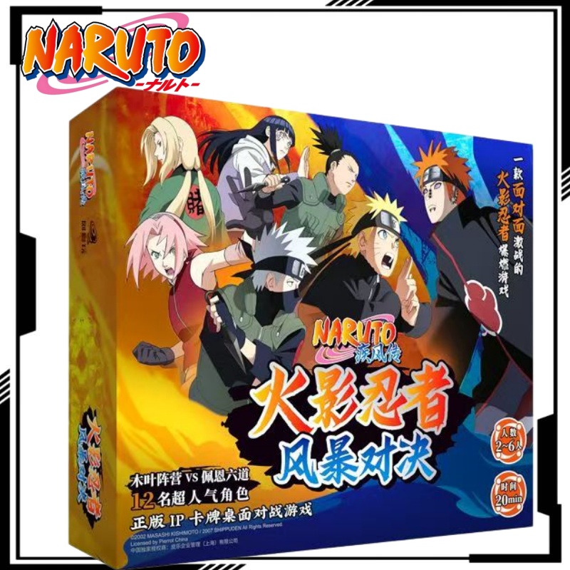 Board Game Naruto - Jeu de société Naruto avec deux