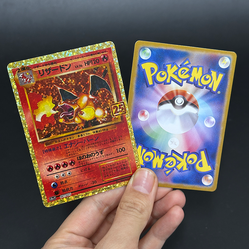 Board Game Online - Pack de cartes promotionnelles japonaises DIY
