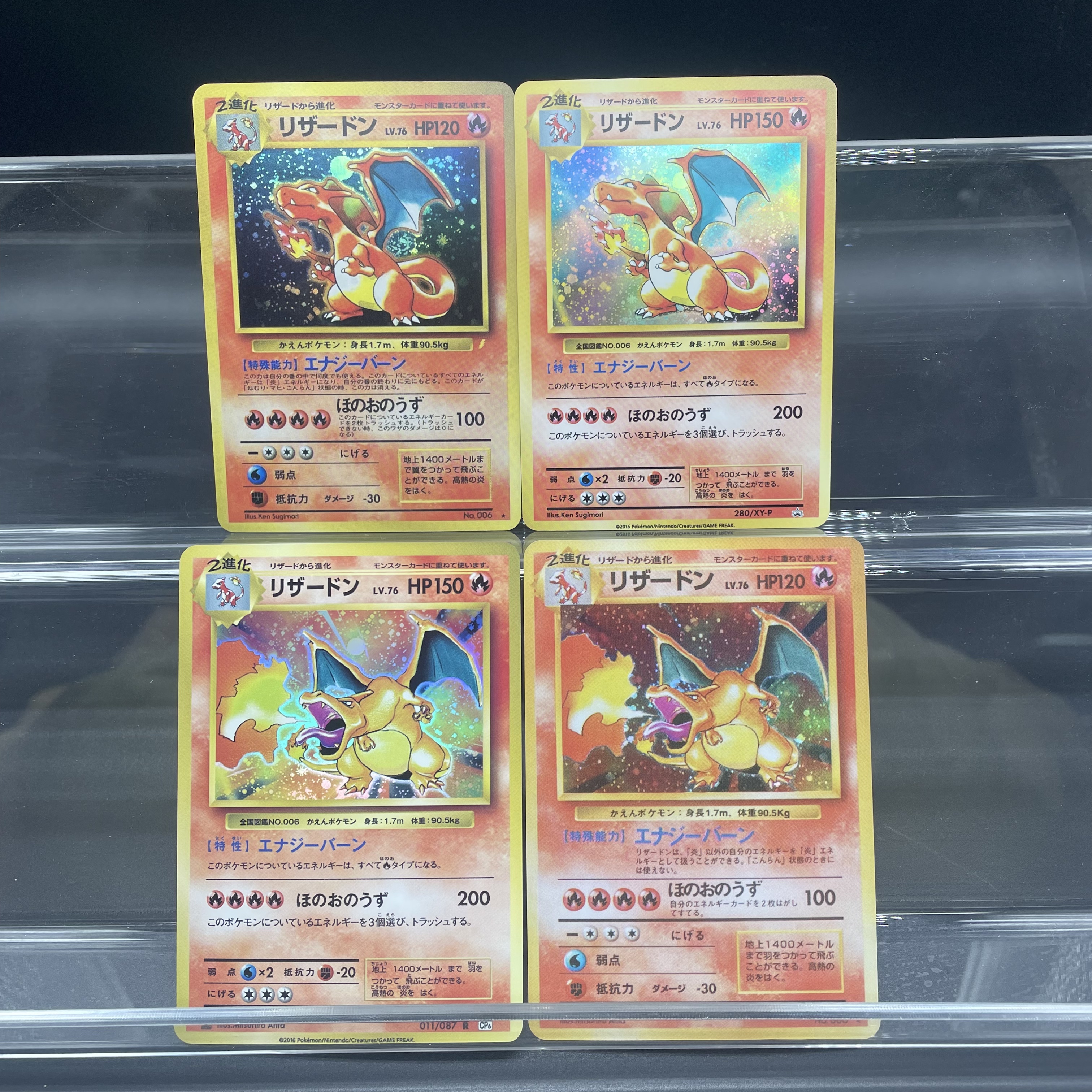 Board Game Online - 4 pièces/ensemble TCG PTCG Charizard Version