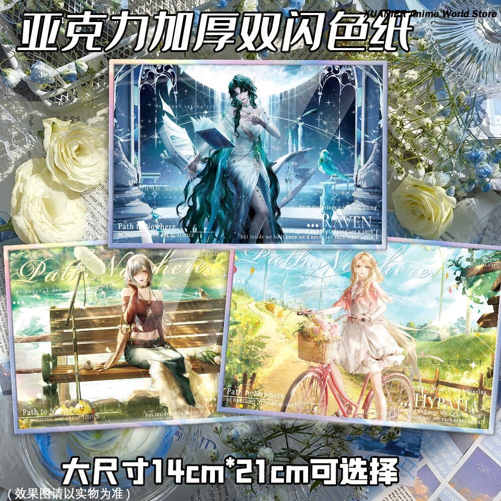 Board Game Eleven - Carte de signature anime en acrylique