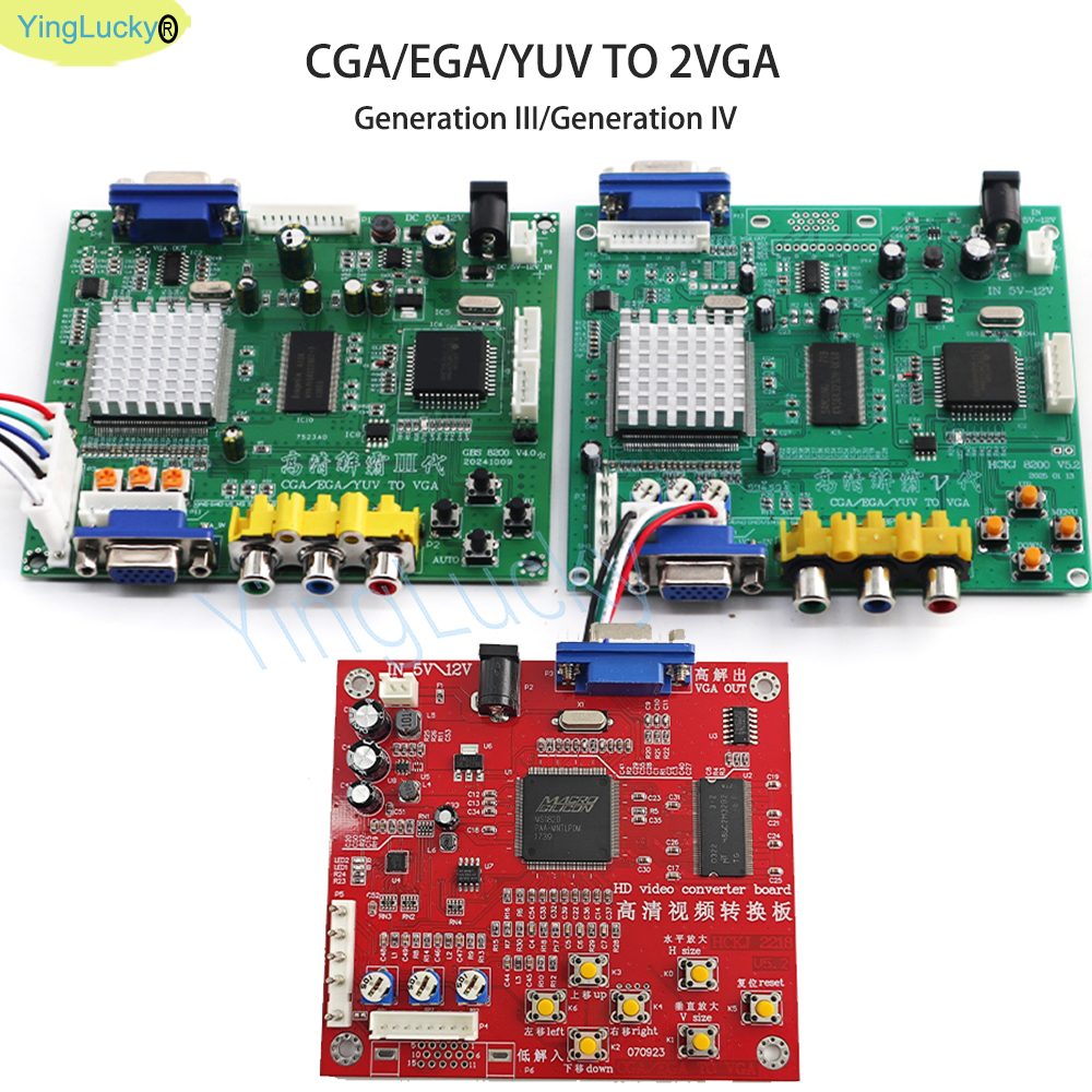 Board Game Online - Véritable GBS8200 Arcade RGB/CGA/EGA/YUV vers VGA