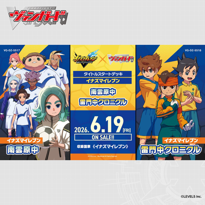 Card Game Deck - Nouveauté Bushiroad Cardfight Vanguard Vg Dz