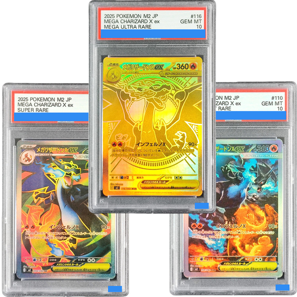 DIY TCG M2 Inferno X Mega Char - Board Game Online avis et prix