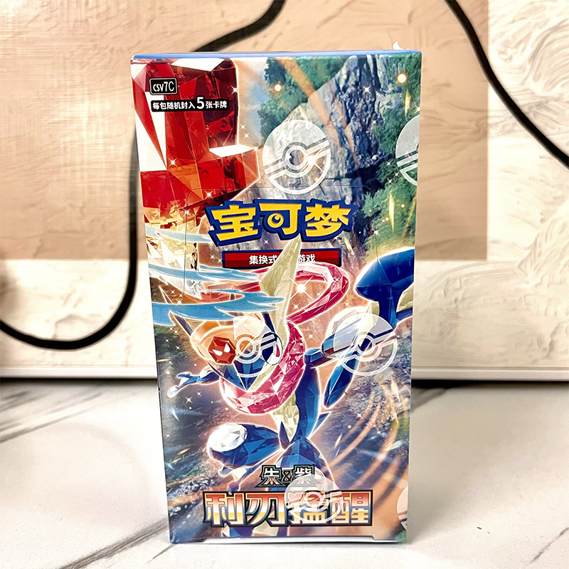 Nouvelles cartes de combat Pok - Board Game Online avis et prix