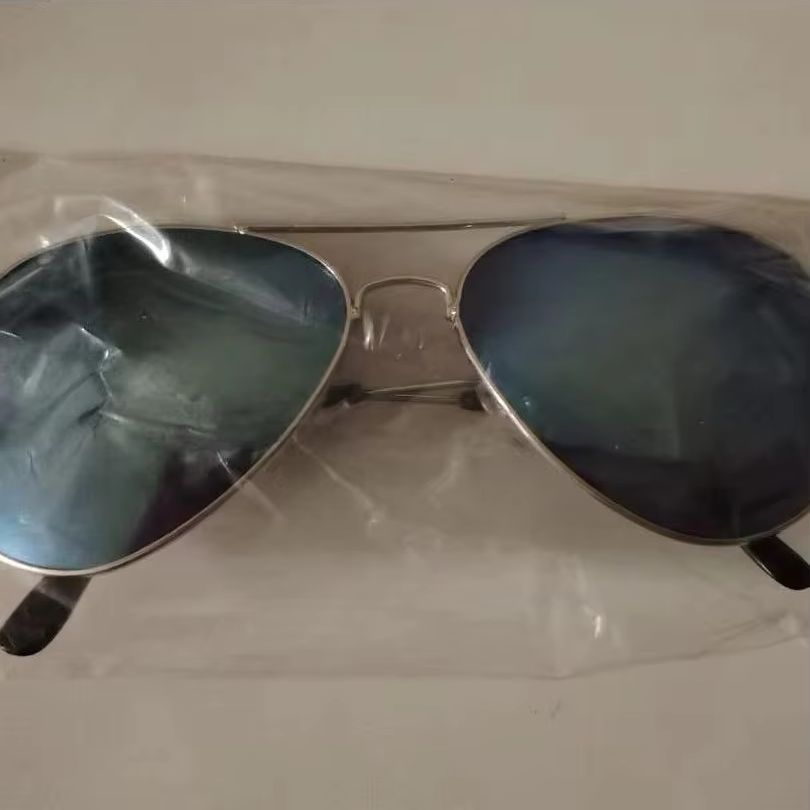 Lunettes infrarouges anti-tric - Board Game Ranking avis et prix