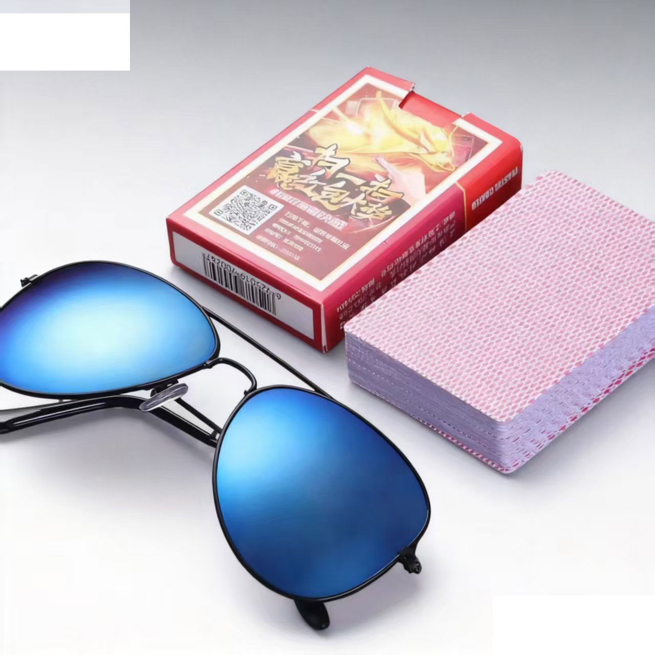 Lunettes infrarouges anti-tric - Board Game Ranking avis et prix