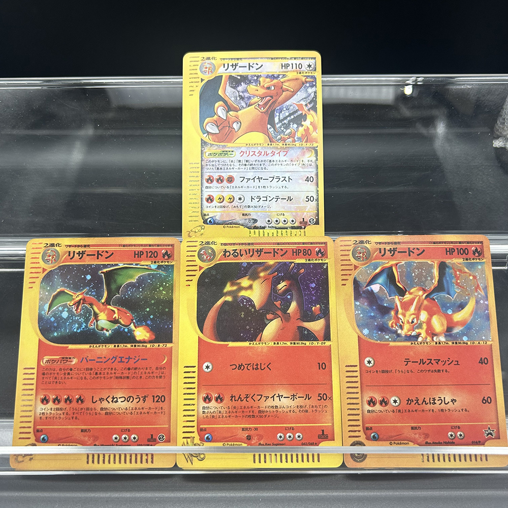 Cartes à collectionner Anime P - Board Game Online avis et prix