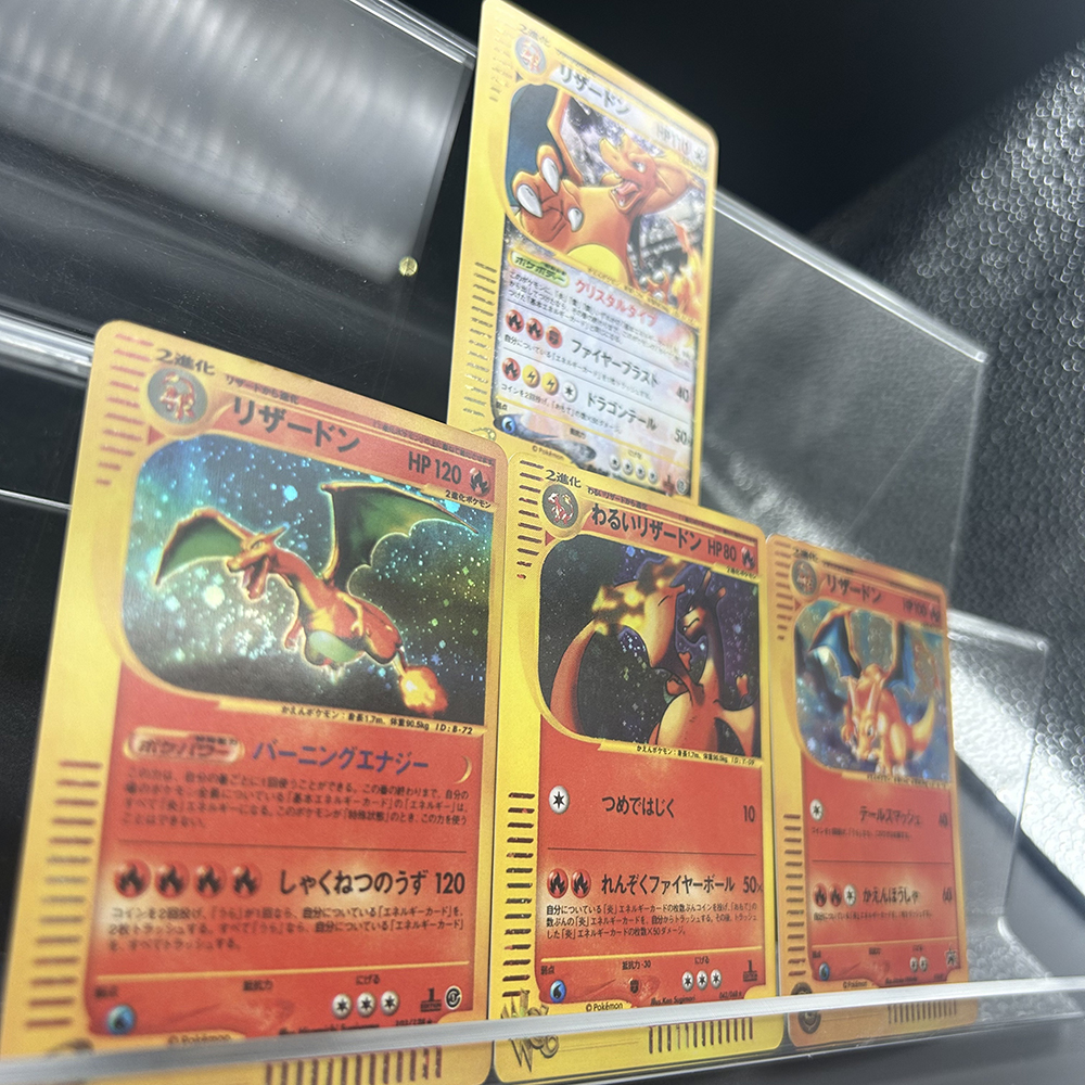Cartes à collectionner Anime P - Board Game Online avis et prix