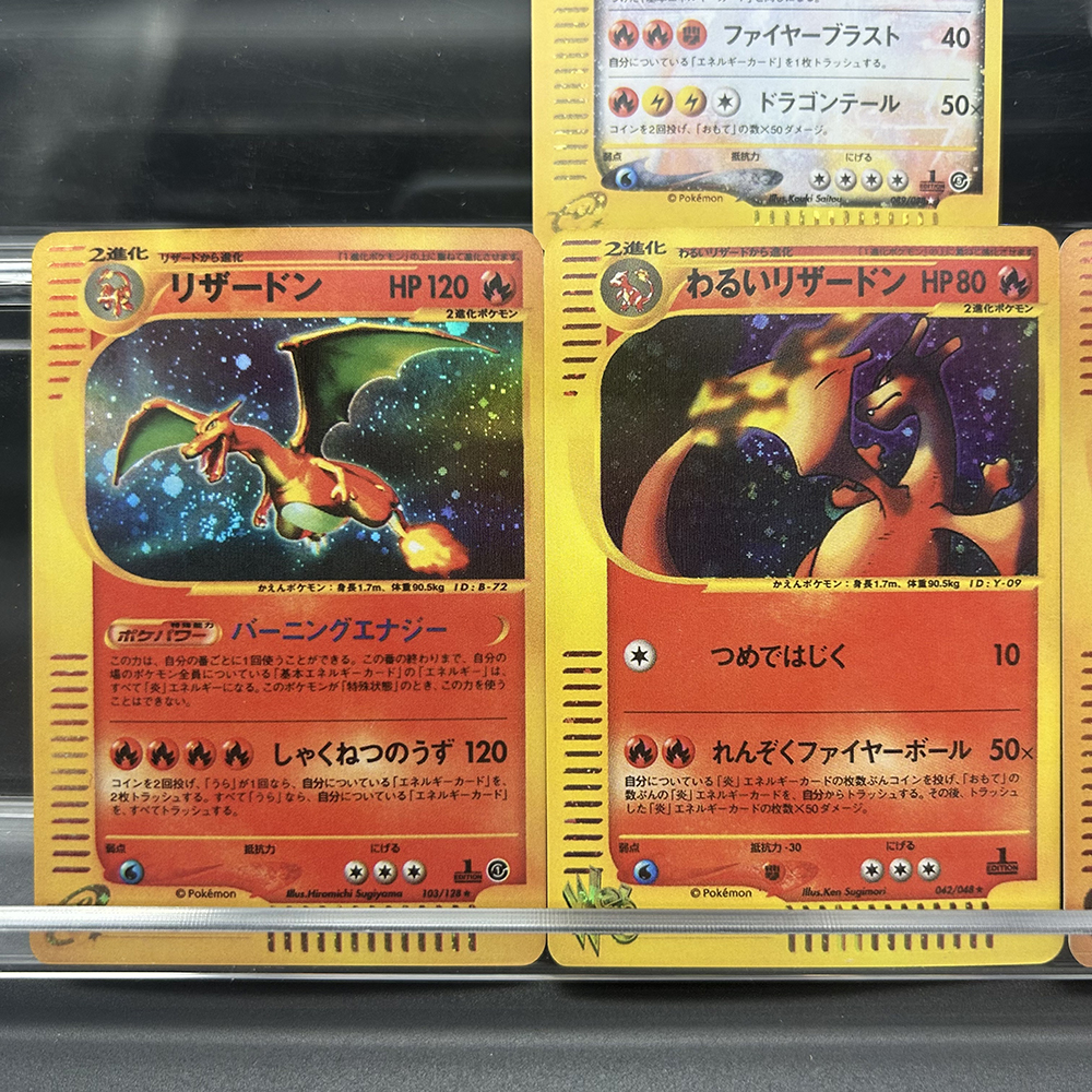Cartes à collectionner Anime P - Board Game Online avis et prix