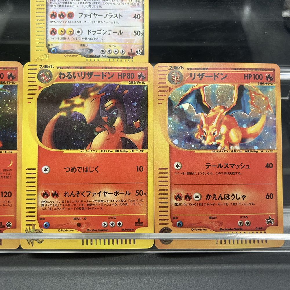 Cartes à collectionner Anime P - Board Game Online avis et prix