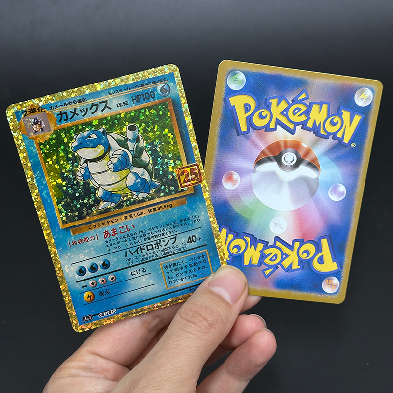Pack de cartes promotionnelles - Board Game Online avis et prix