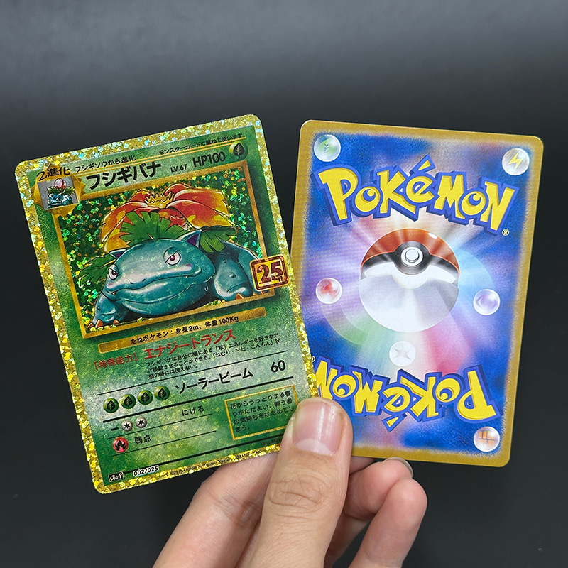 Pack de cartes promotionnelles - Board Game Online avis et prix
