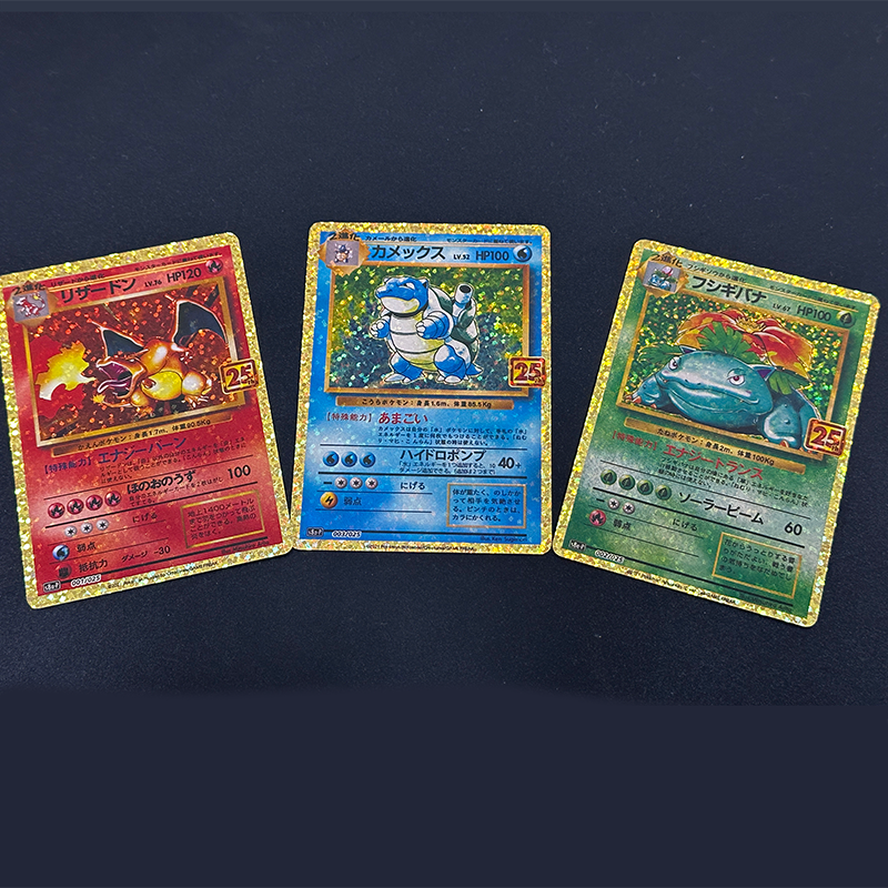 Pack de cartes promotionnelles - Board Game Online avis et prix