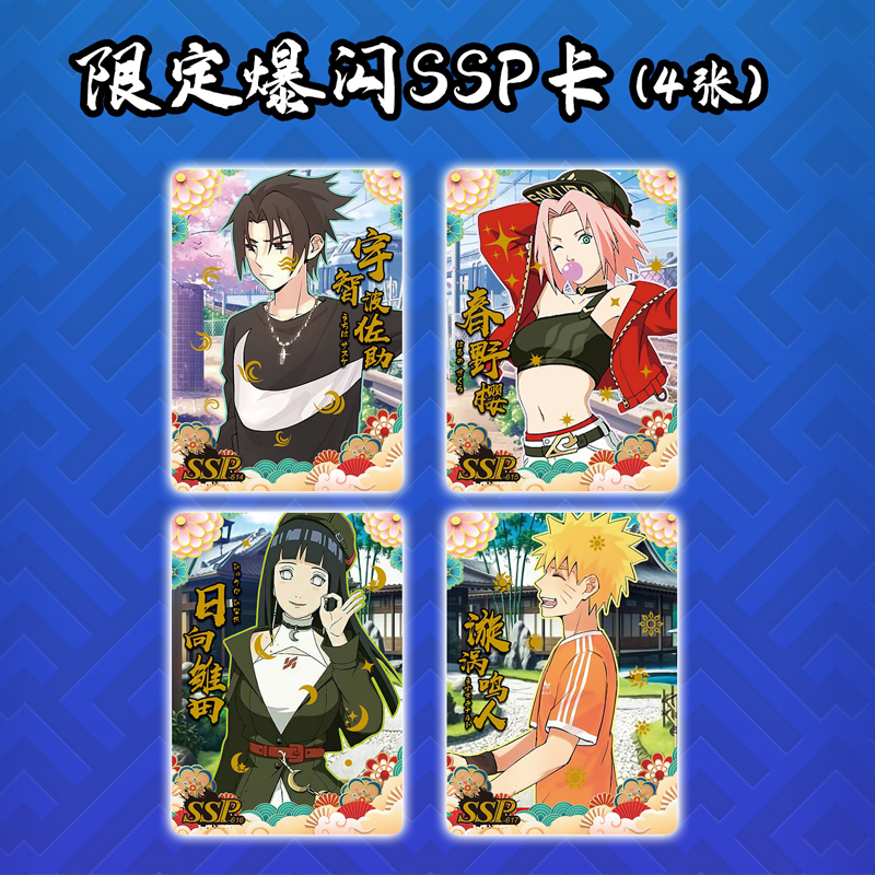 Cartes Naruto Will of Fire, éd - Board Game Naruto avis et prix
