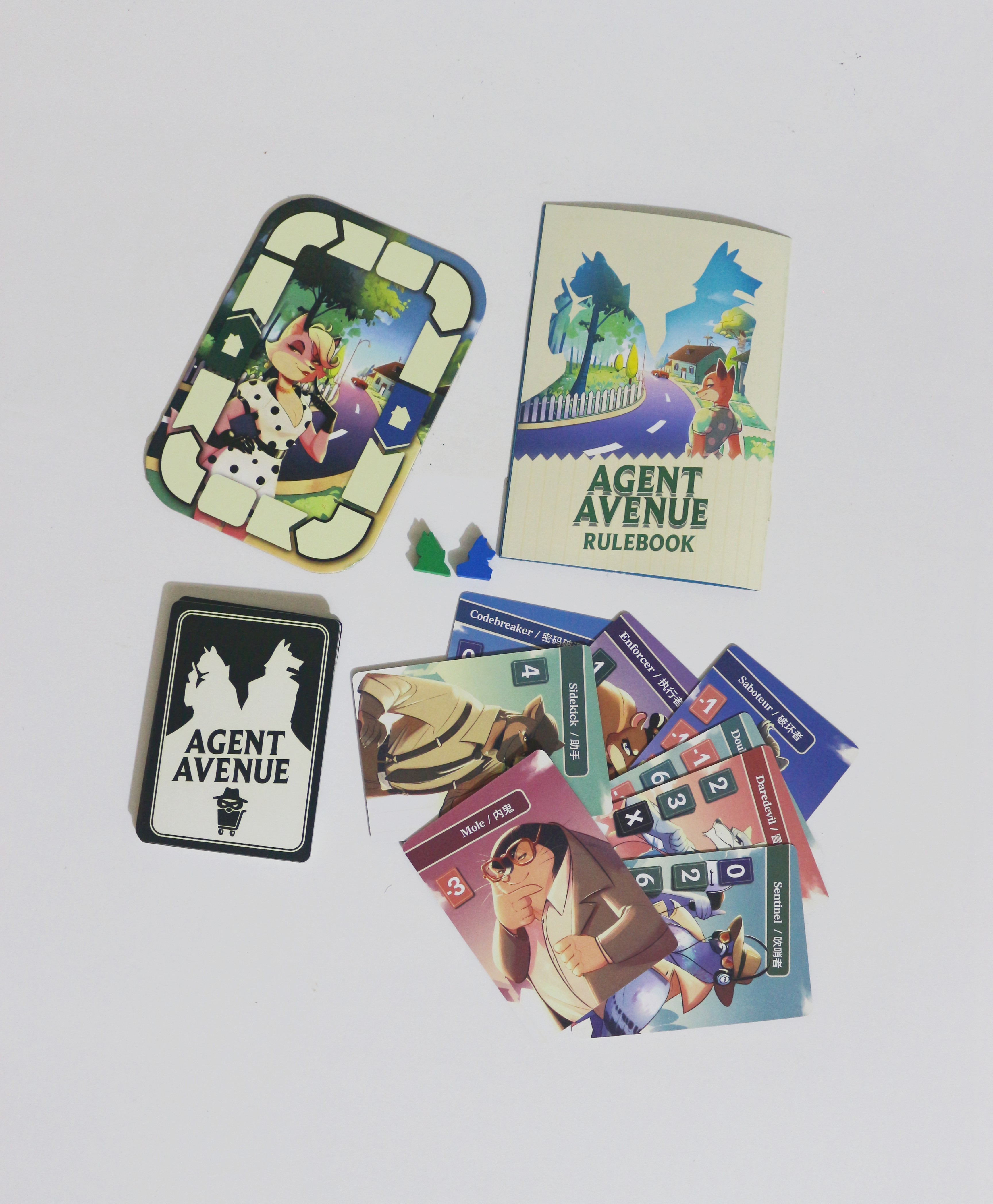 Jeu de société Agent Avenue -  - Board Game Azul avis et prix