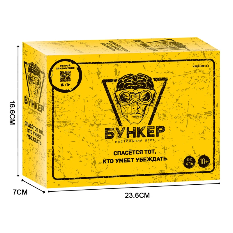 Jeu de cartes en russe et en a - Board Game Name avis et prix