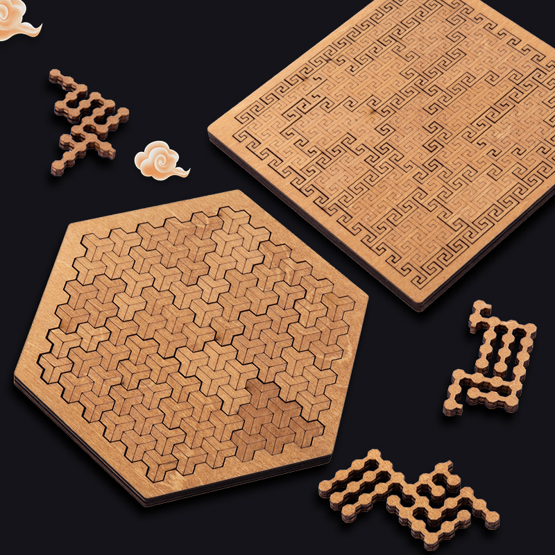 Puzzle Impossible en bois IQ p - Board Game Name avis et prix