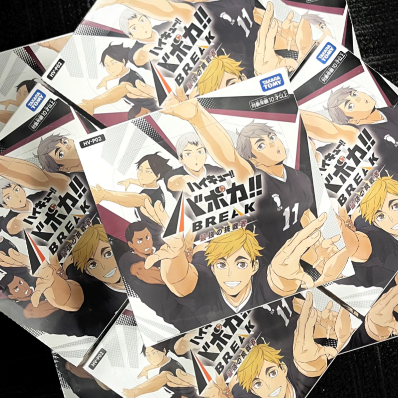 TAKARA TOMY Original Haikyuu C - Card Game Deck avis et prix