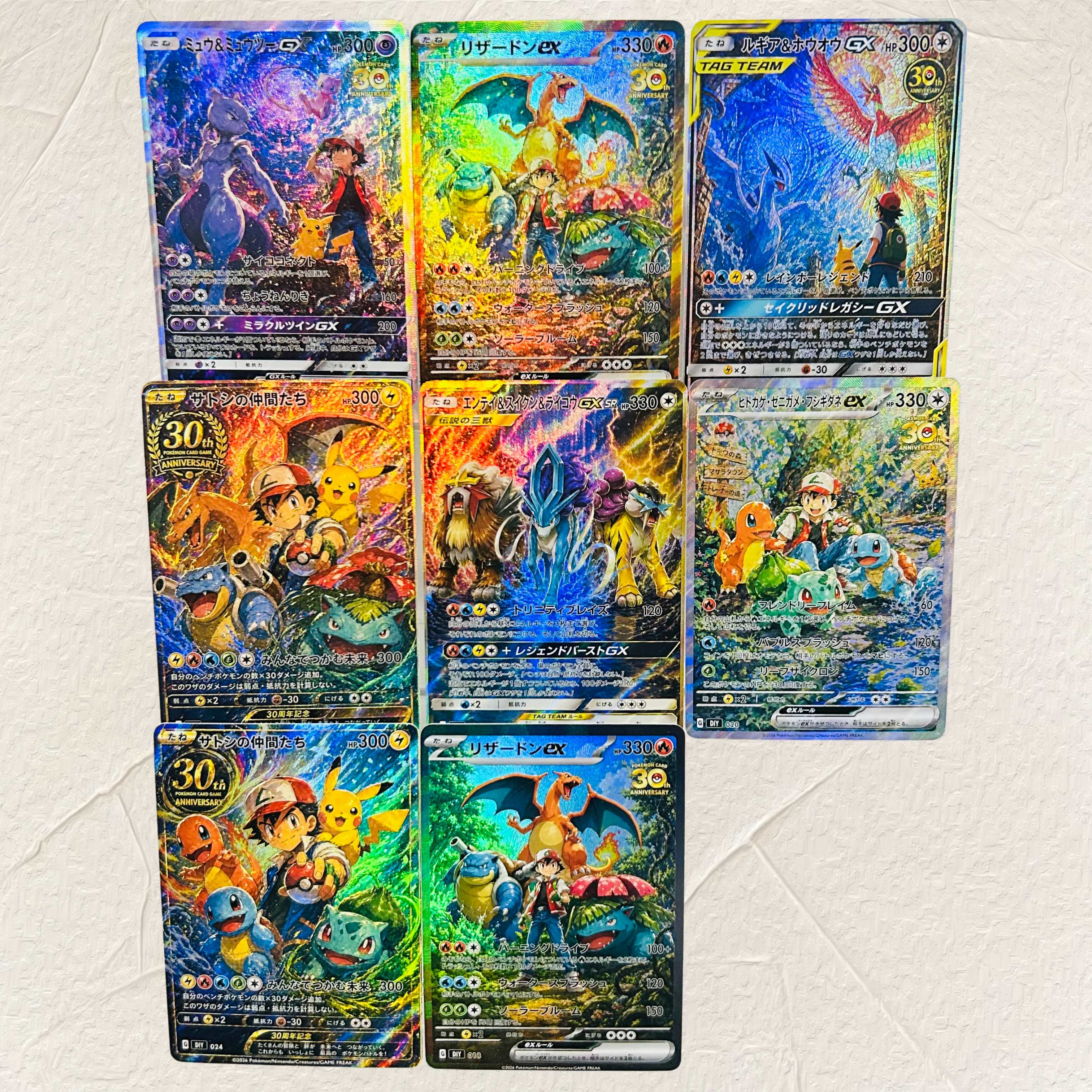 Cartes holographiques DIY Poké - Board Game Online avis et prix