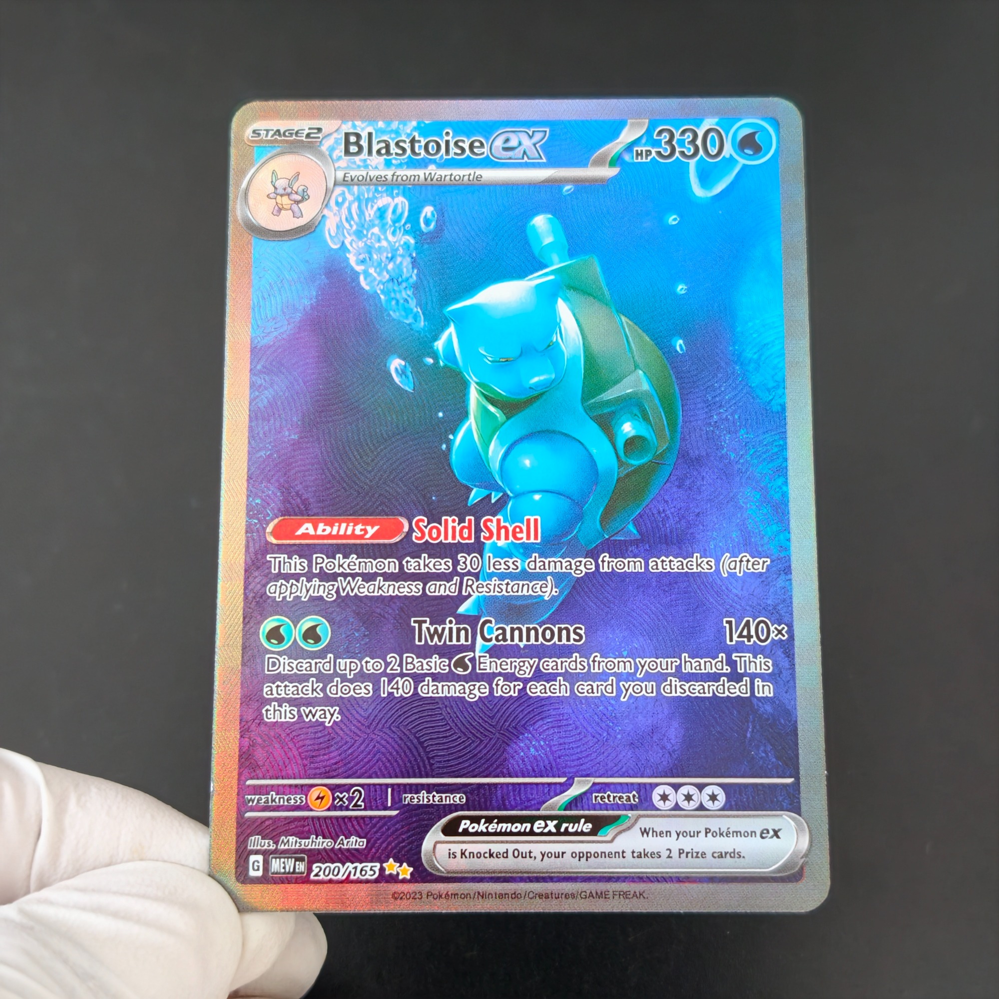 Cartes Holo Full Art ex SAR de - Board Game Online avis et prix