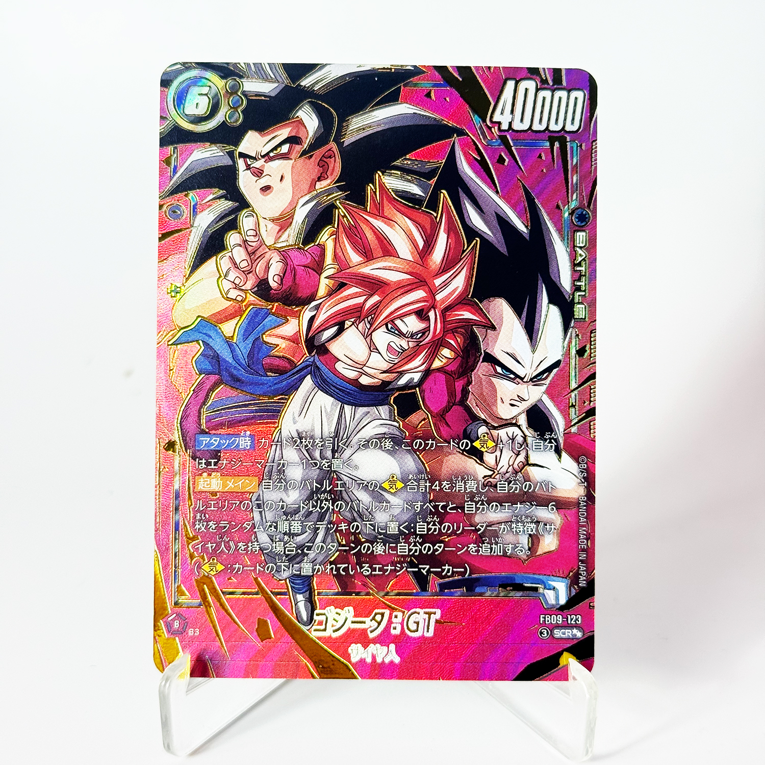 Cartes Dragon Ball Super Fusio - Board Game Eleven avis et prix