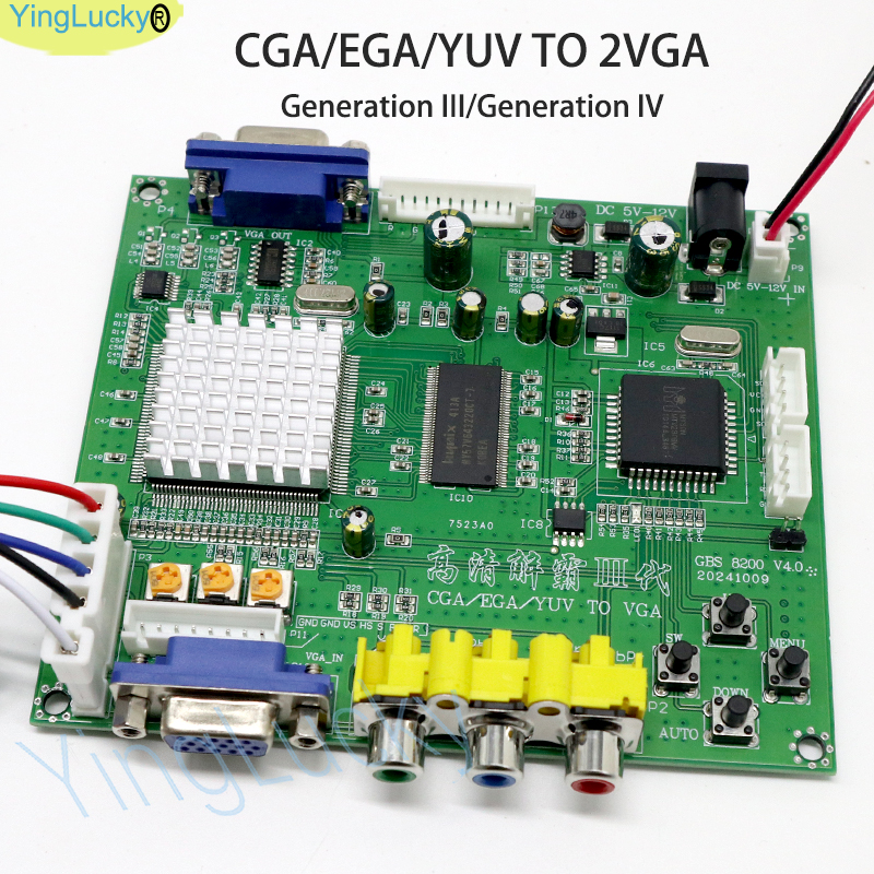 Véritable GBS8200 Arcade RGB/C - Board Game Online avis et prix