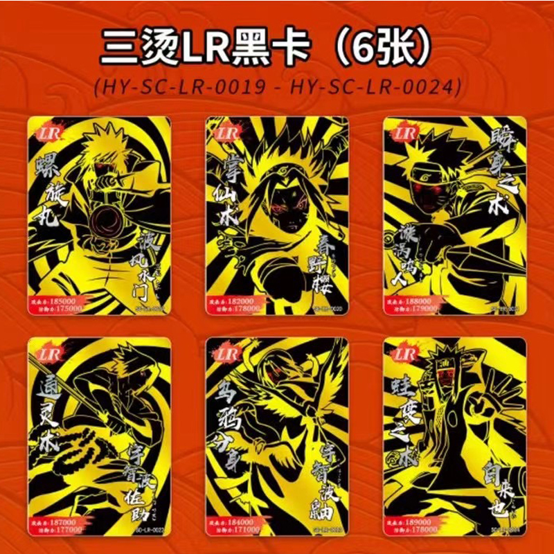 Cartes Naruto Will of Fire, éd - Board Game Naruto avis et prix