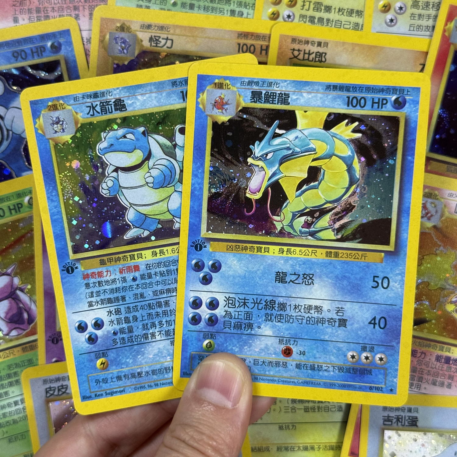 Cartes Proxy PTCG Chinoises 19 - Board Game Online avis et prix