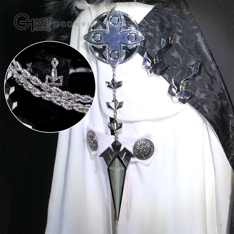 Accessoires de cosplay Pantalo - Board Game Eleven avis et prix
