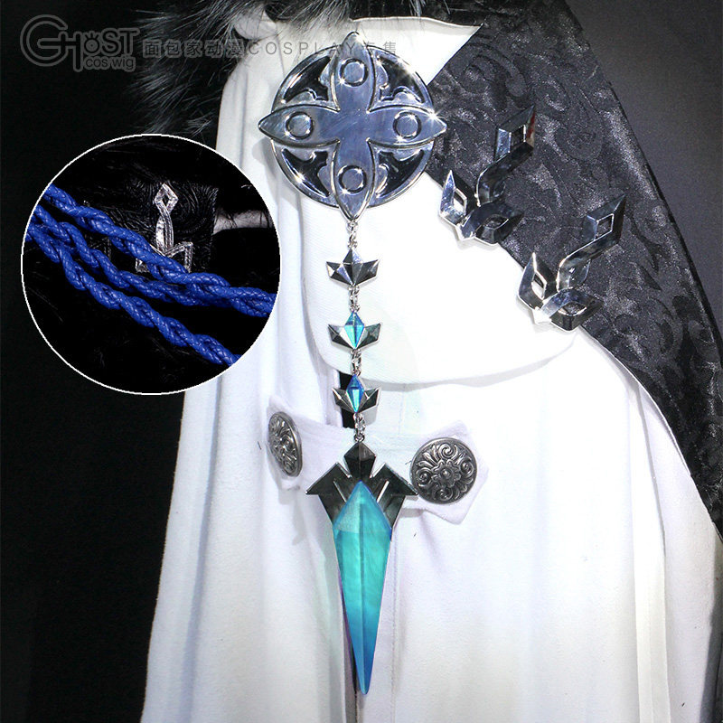 Accessoires de cosplay Pantalo - Board Game Eleven avis et prix