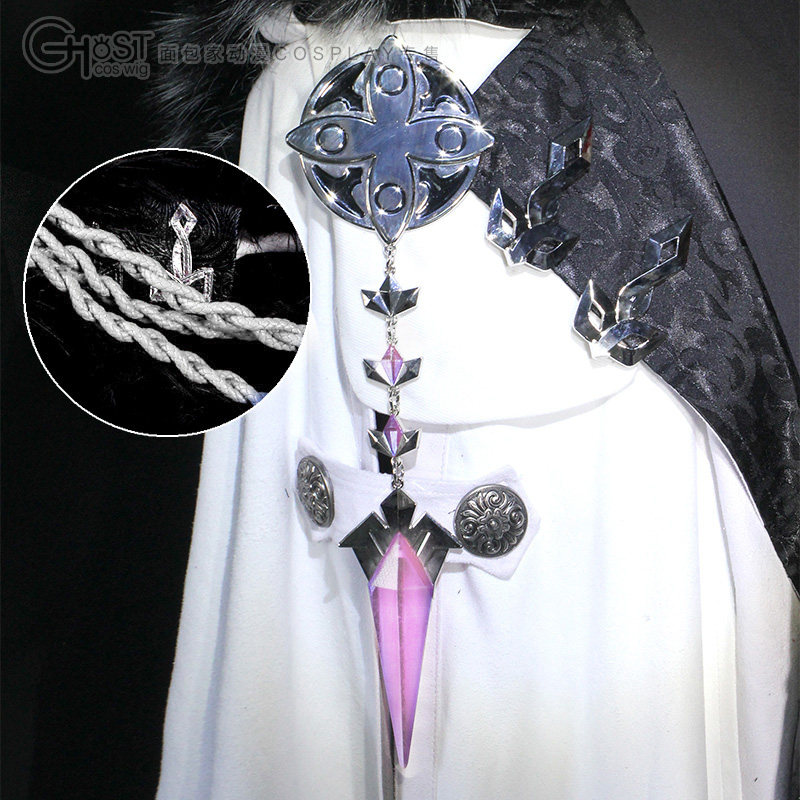 Accessoires de cosplay Pantalo - Board Game Eleven avis et prix