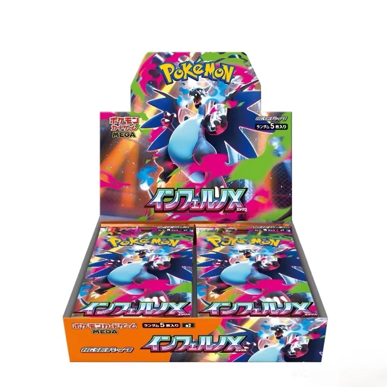PokéMon Tcg Phantasmal Flames  - Board Game Online avis et prix