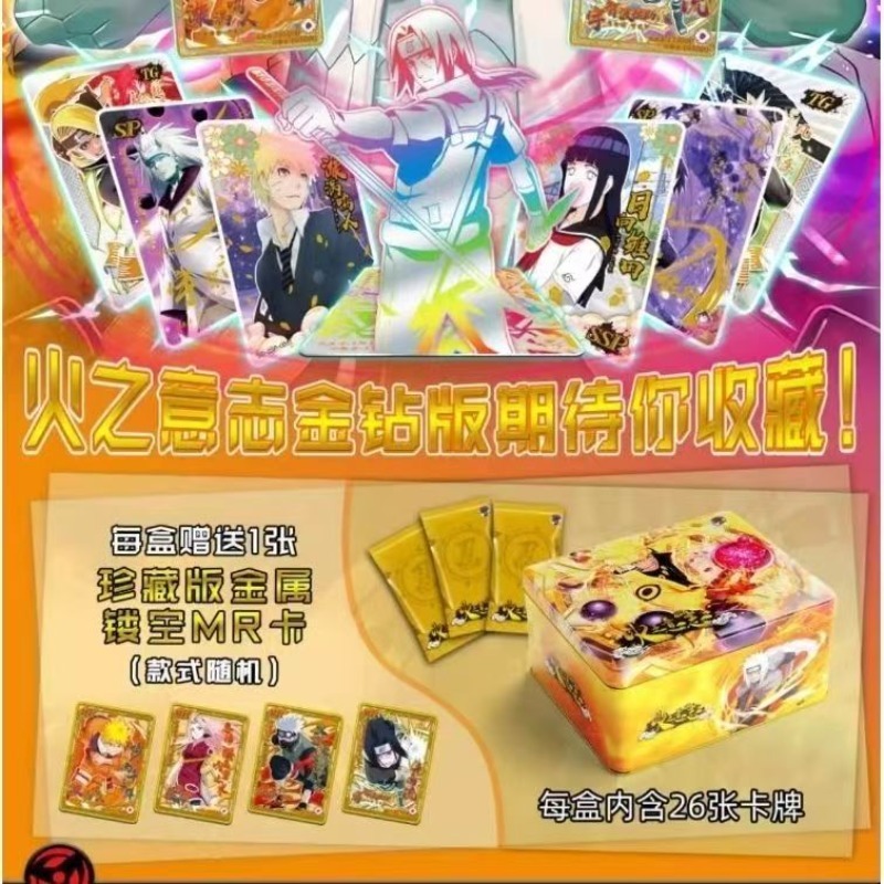 Cartes officielles Naruto TCG, - Board Game Naruto avis et prix