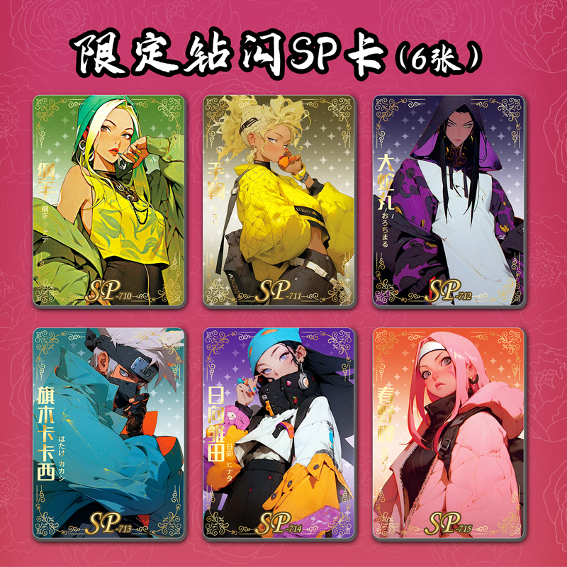 Cartes Naruto Will of Fire, éd - Board Game Naruto avis et prix