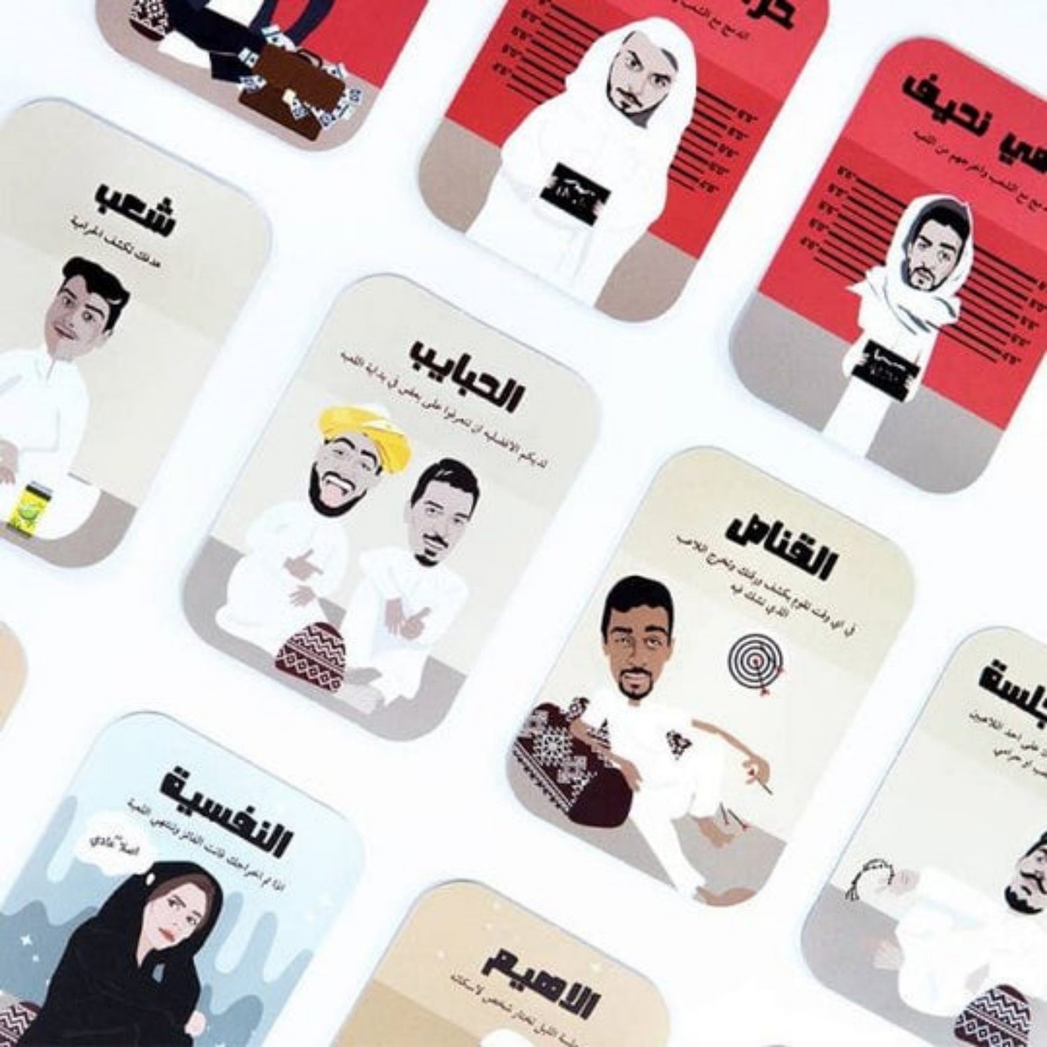Jeux de société interactifs et - Board Game Name avis et prix