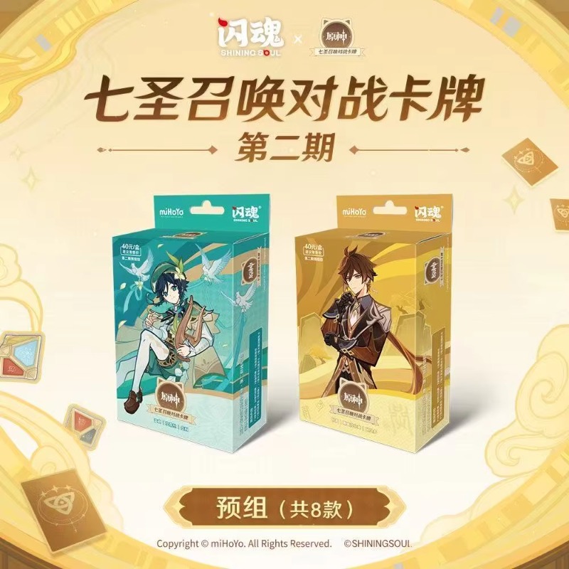Jeu de cartes de combat de tab - Card Game Deck avis et prix
