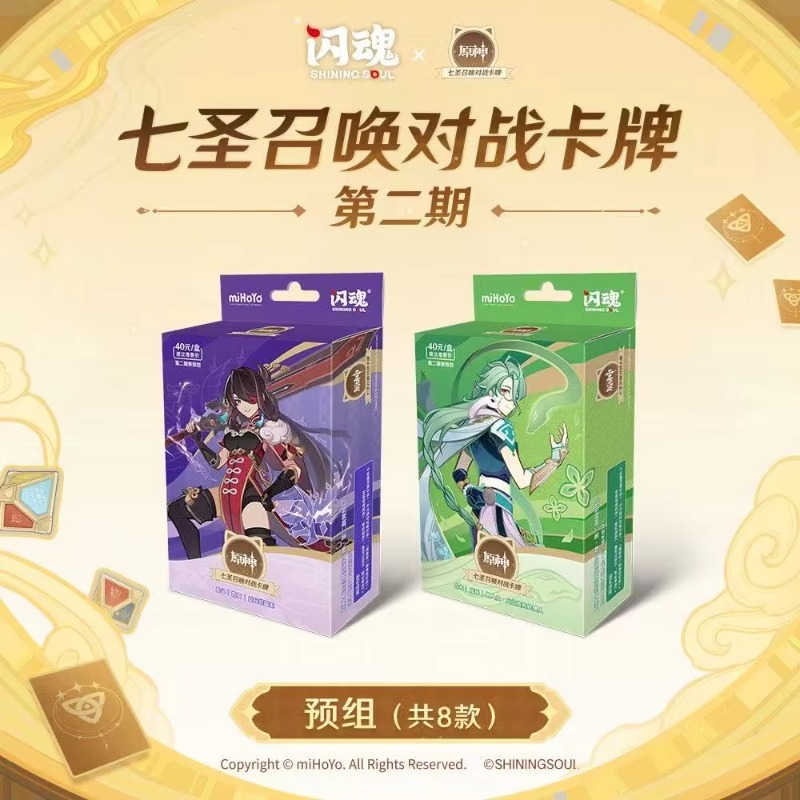 Jeu de cartes de combat de tab - Card Game Deck avis et prix