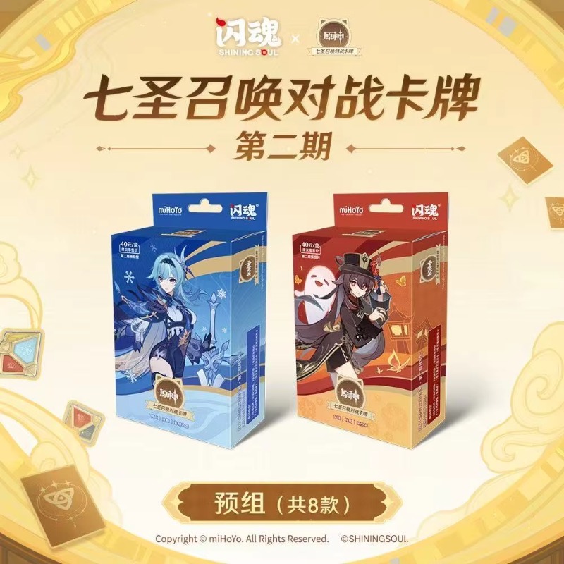 Jeu de cartes de combat de tab - Card Game Deck avis et prix